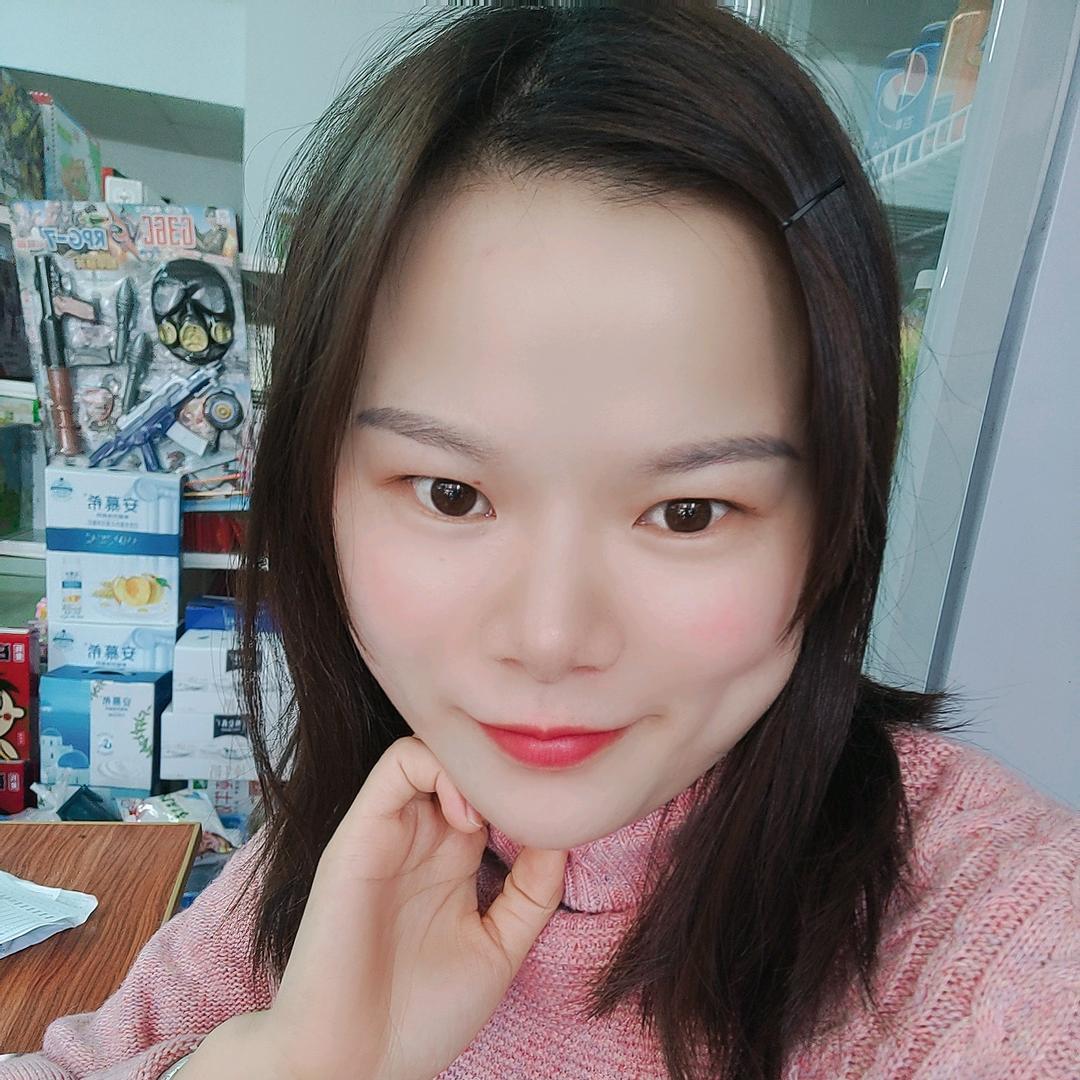 房子