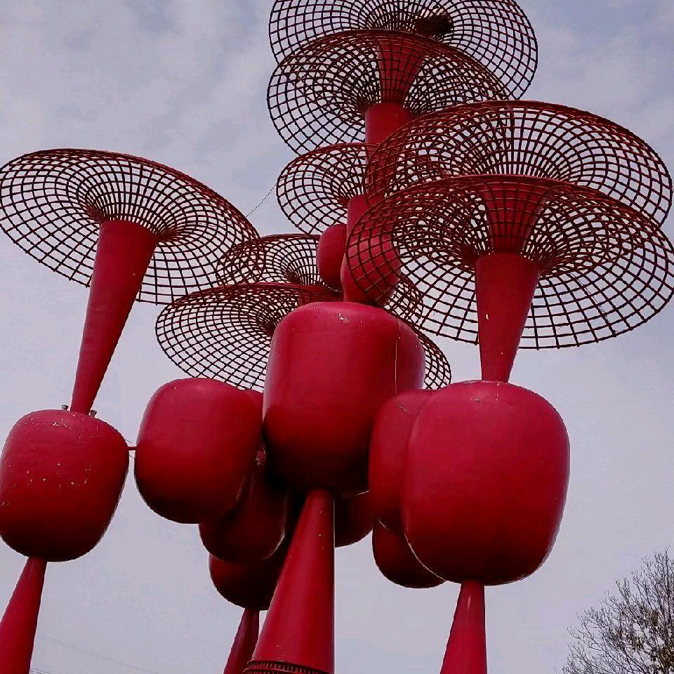 人生不同