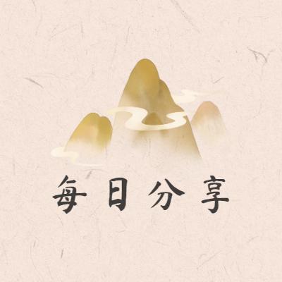虎哥优选