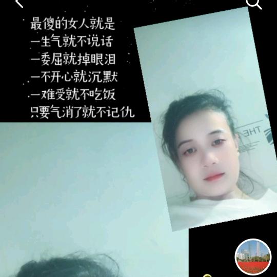 夏天遇见李
