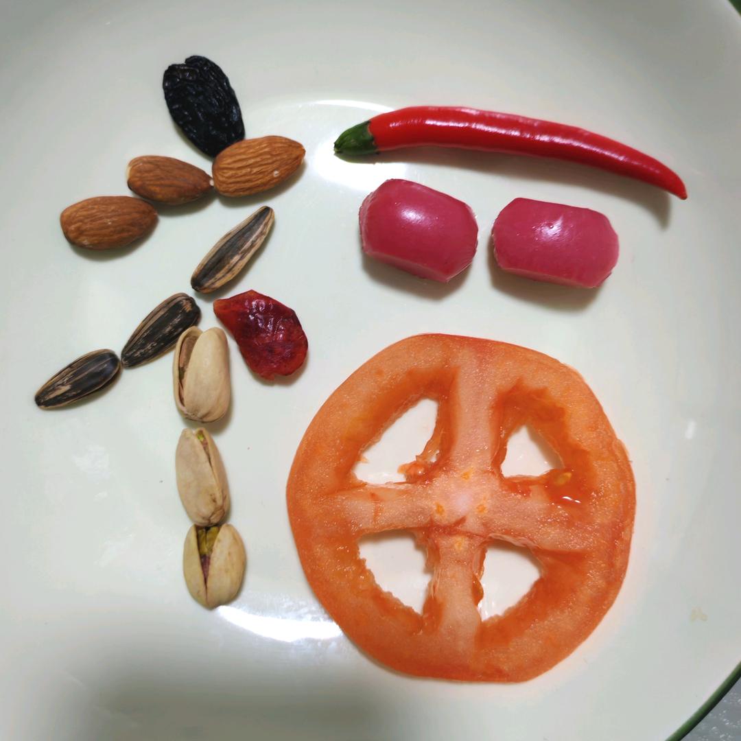 平凡生活
