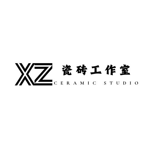哈尔滨XZ瓷砖工作室
