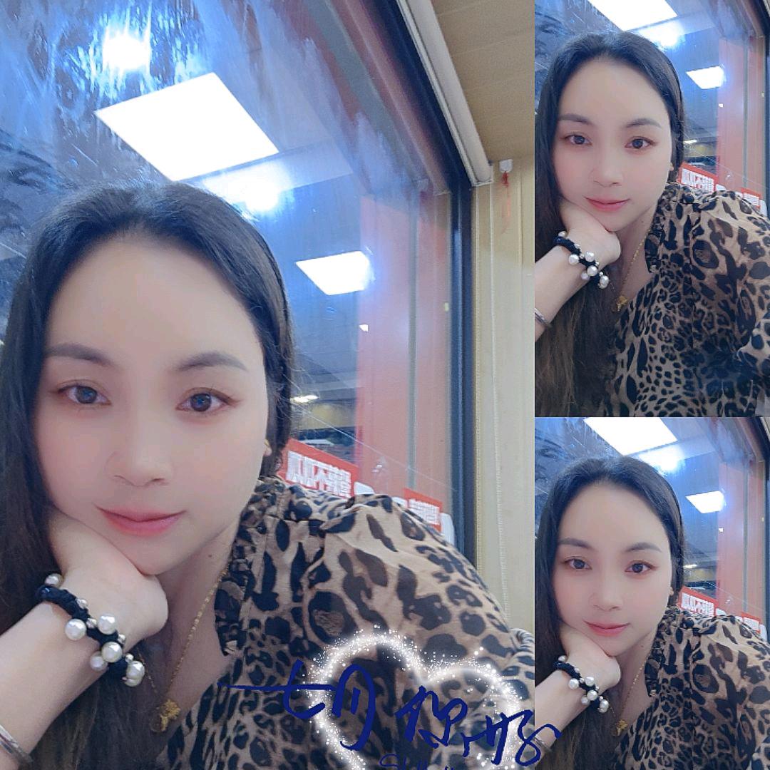 ❤️L一生有你L❤️