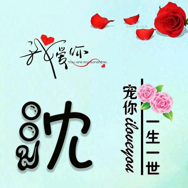 NongJiaXiaoGuNiang