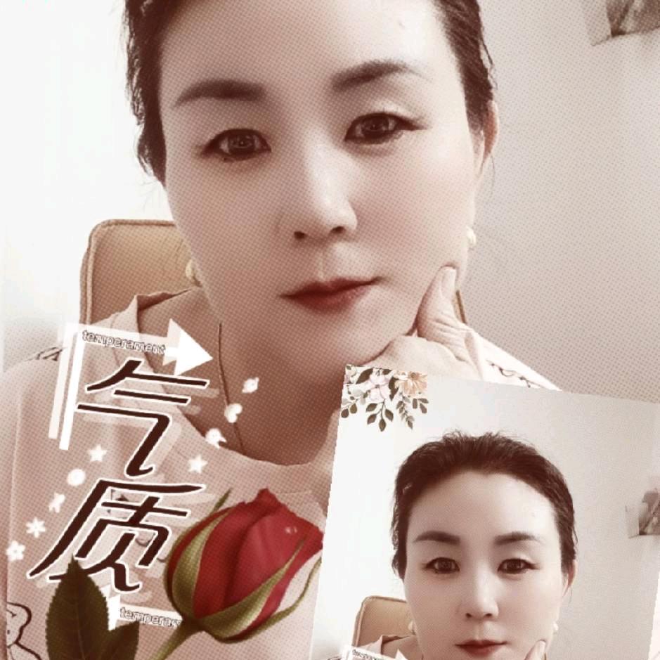 做个幸福的女人