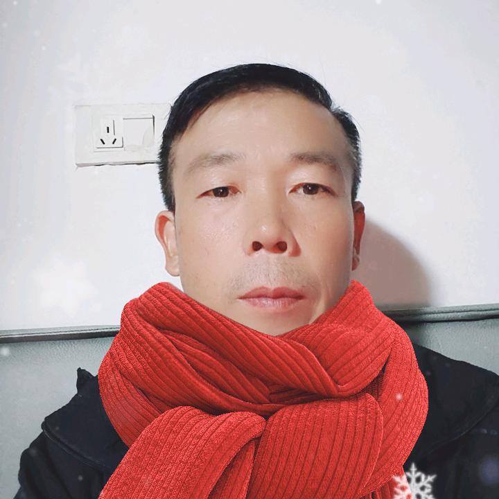 流浪人