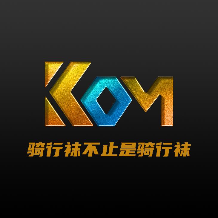 KOM SPORTS骑行袜