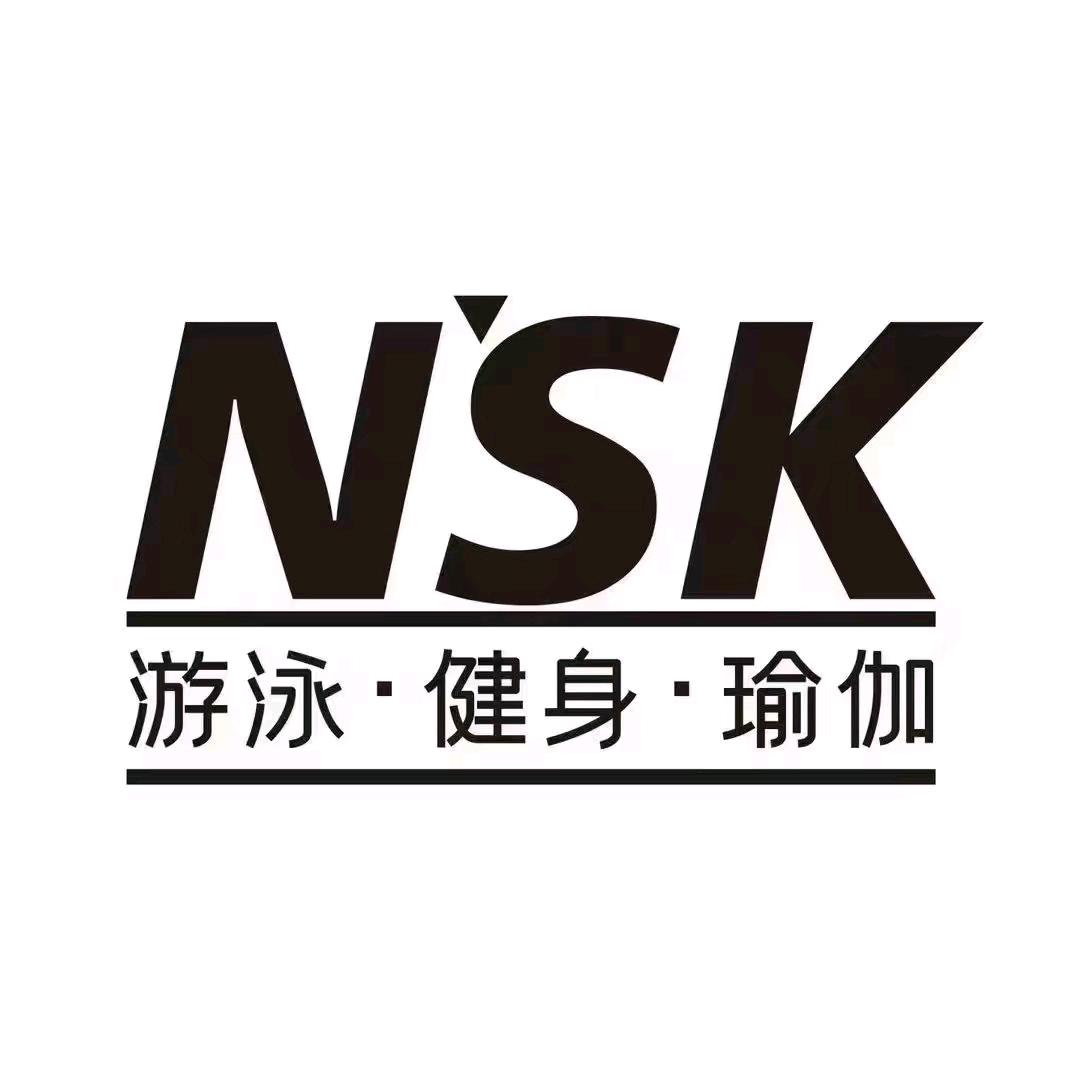 NSK游泳健身 小杰