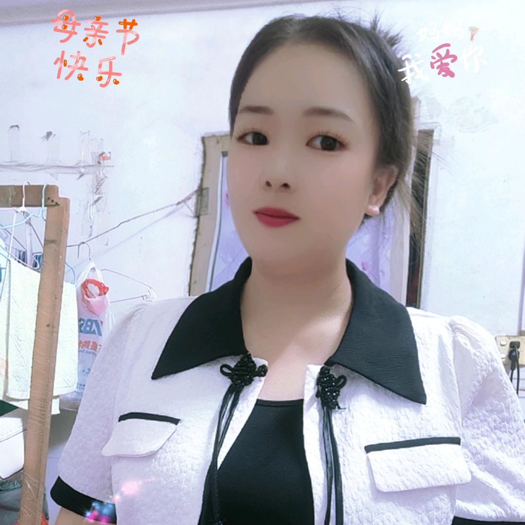 丁香花拒绝私聊