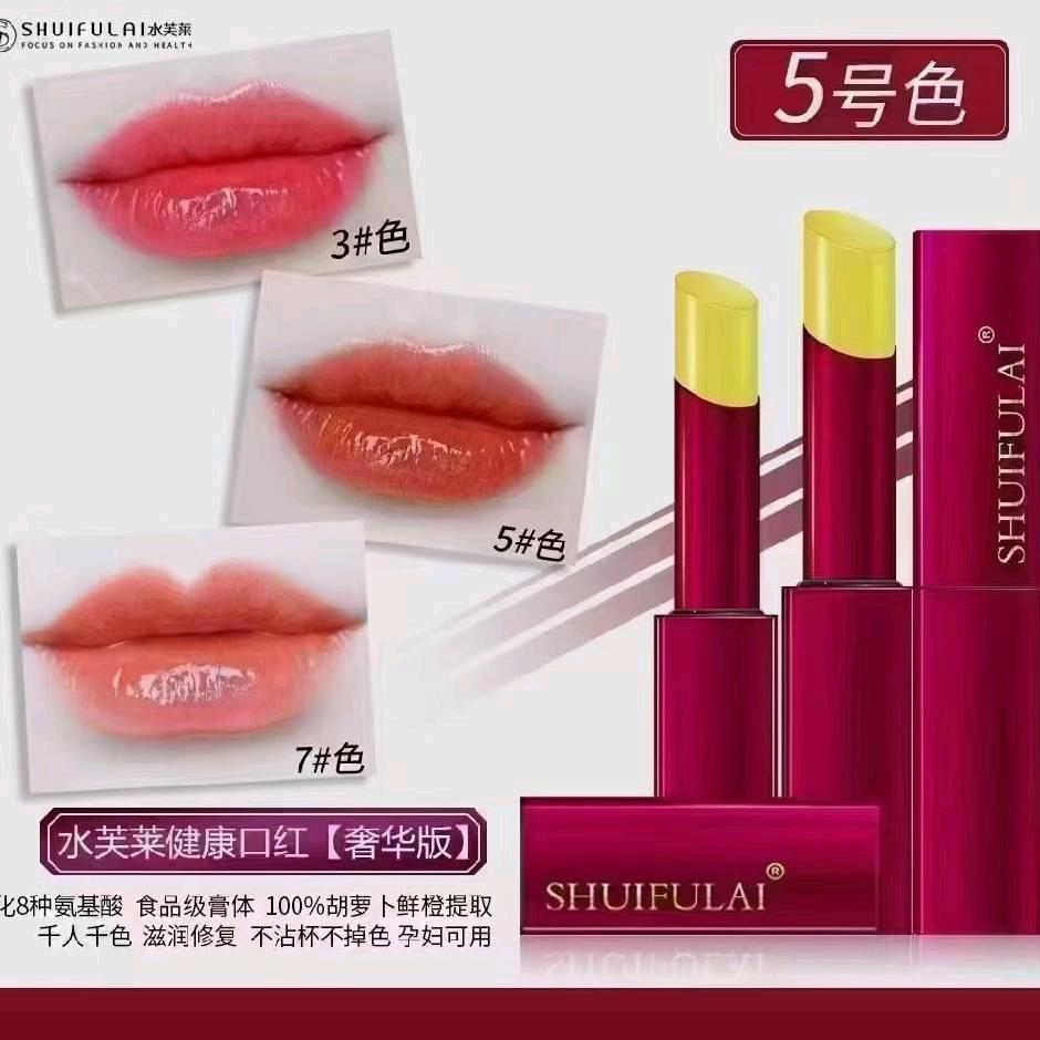 漳州市龙文区一一贸易商行（个体工商户）