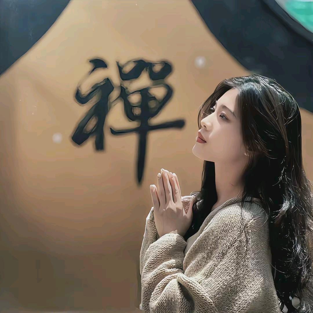 美馨爱生活