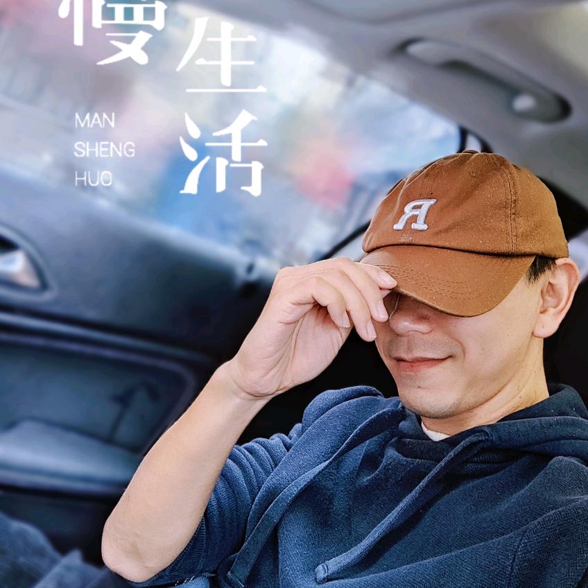兔子先生很会买