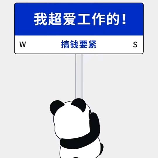 Chꕤenᰔᩚ橙子
