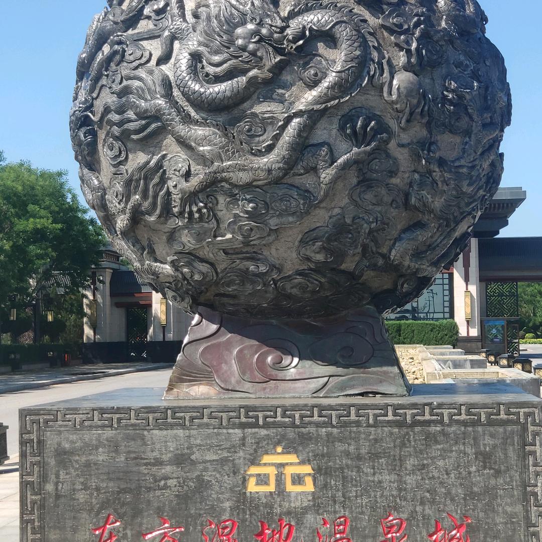 熟悉的陌生人