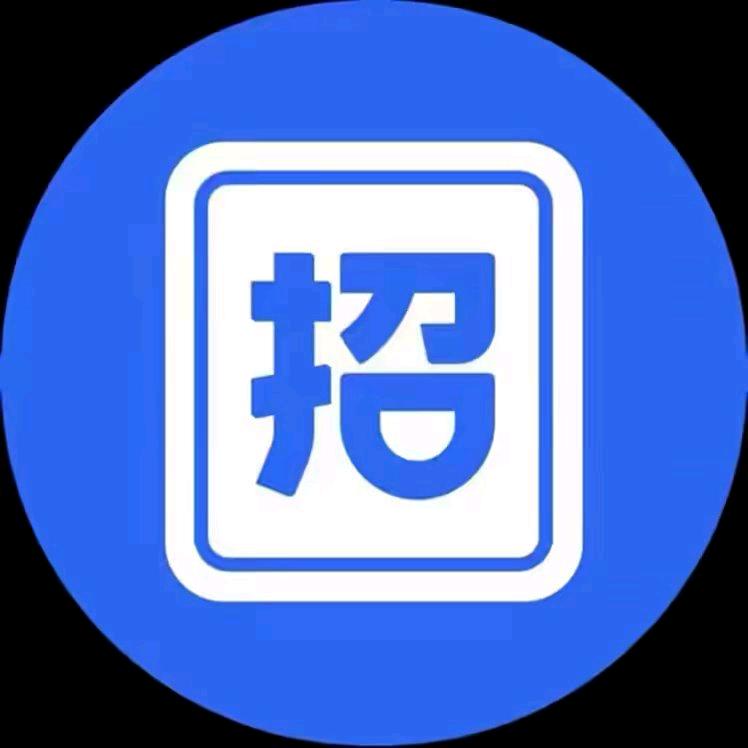 燕然家政（缺护工）