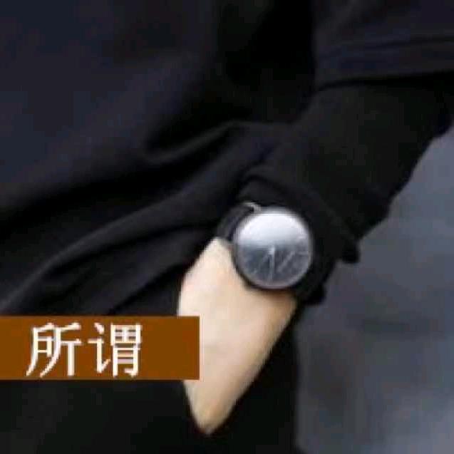 YONG