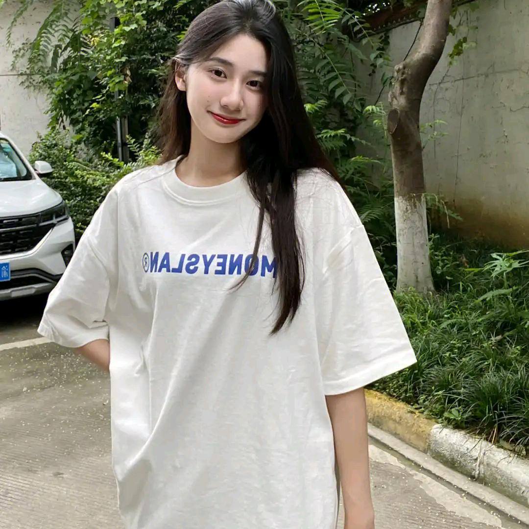 天选之女