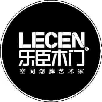 临安市乐臣美家全屋定制