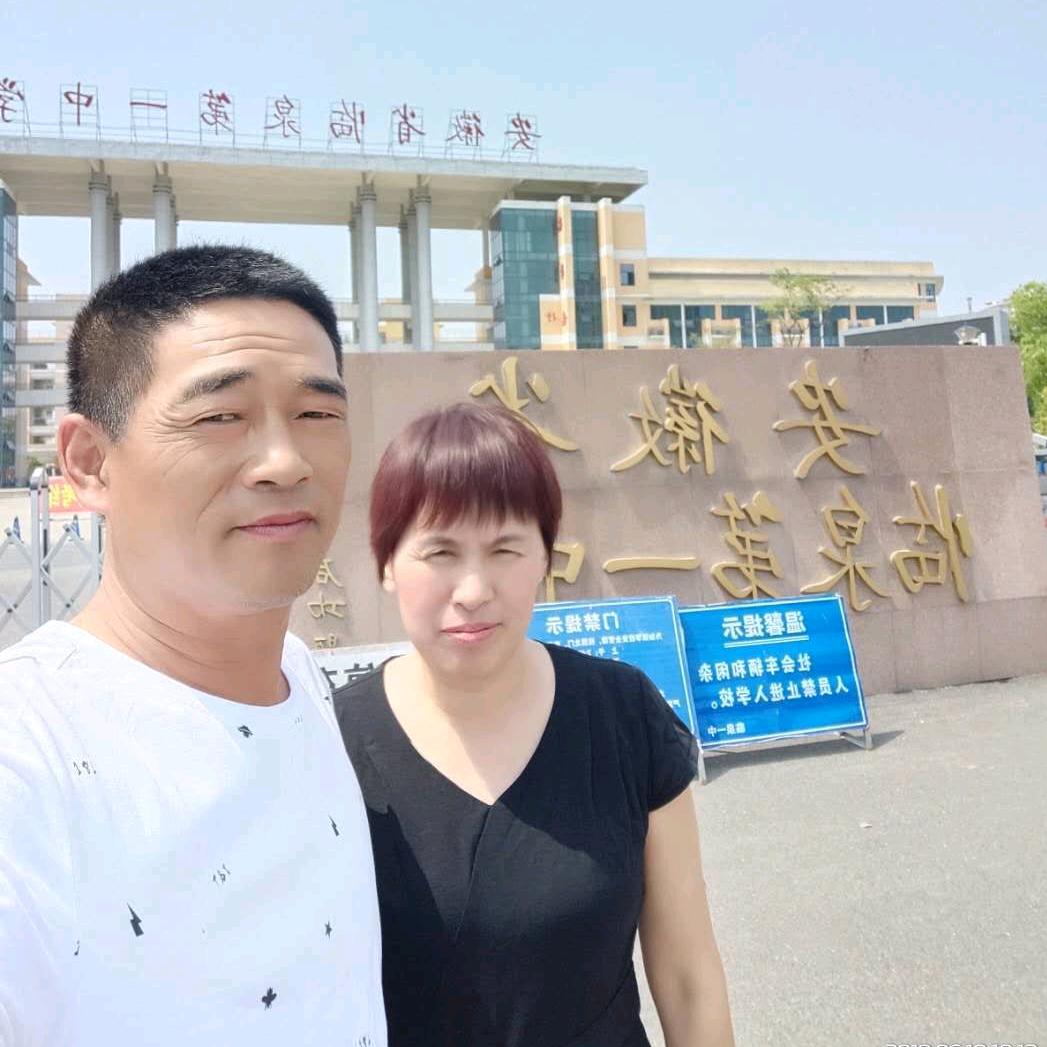 陈飞云