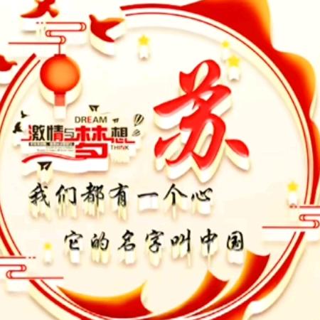 ╭(╯╰)╮非你莫苏！╭(╯╰)╮