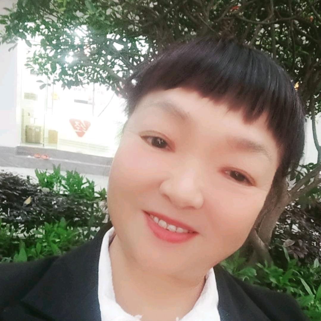 重庆大梅