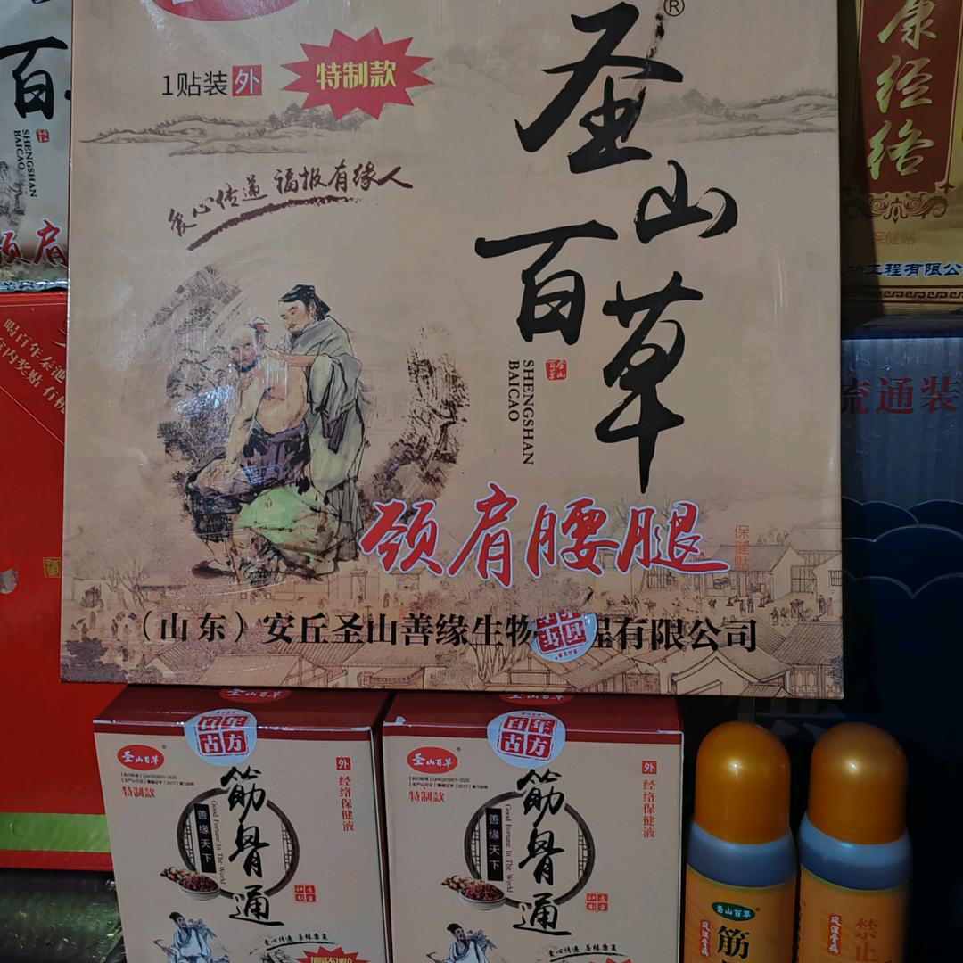 猴哥🐒猪妹🐖