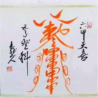 悠悠零食