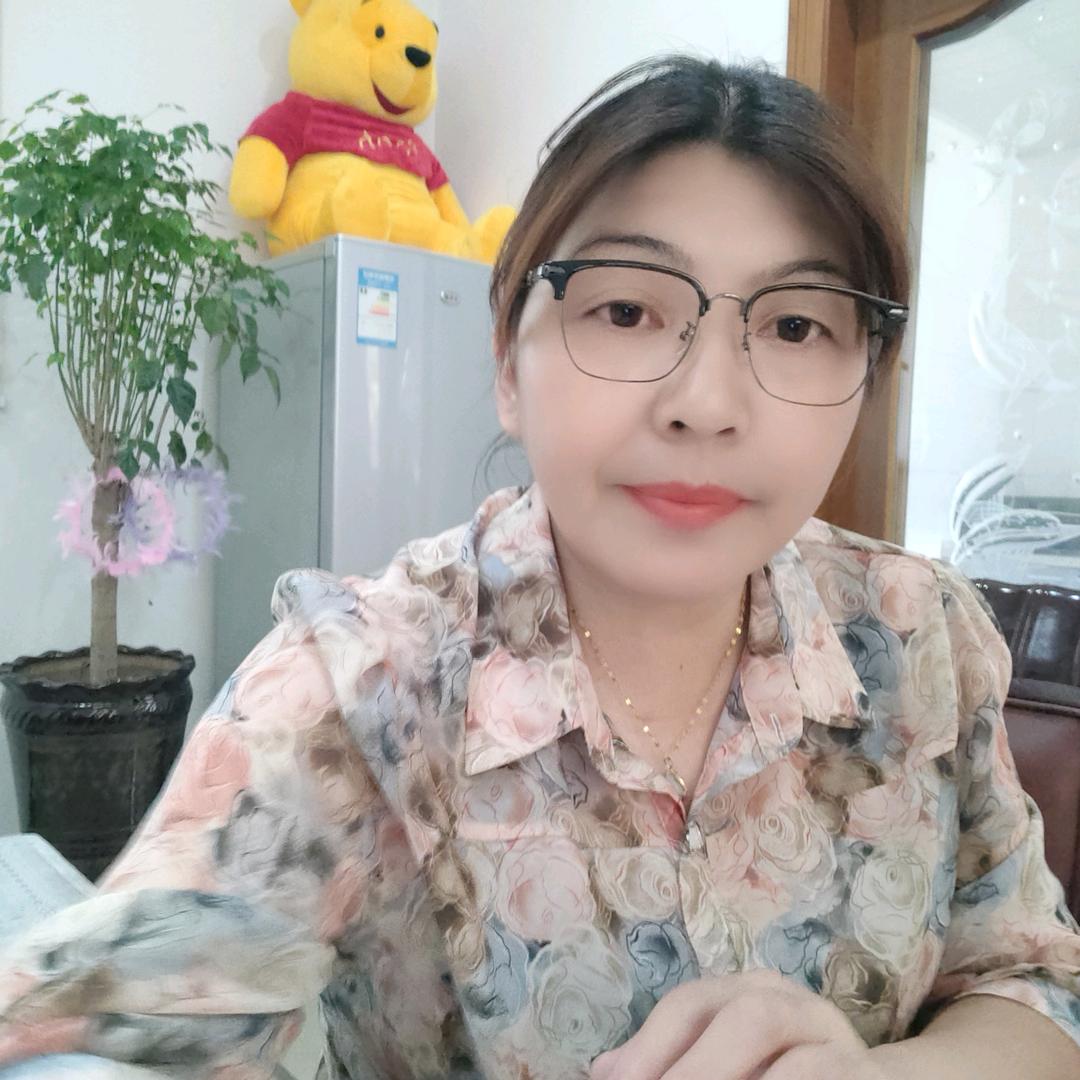 井姨