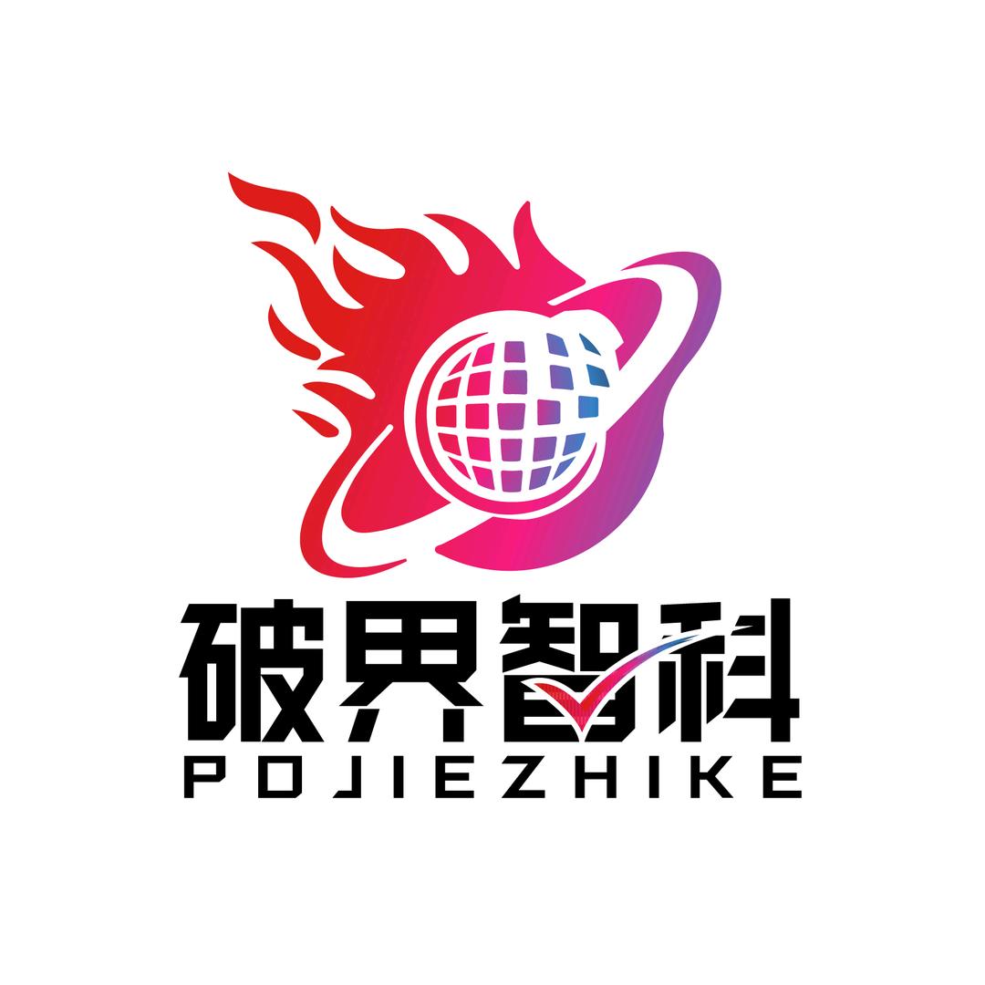 四点半电商