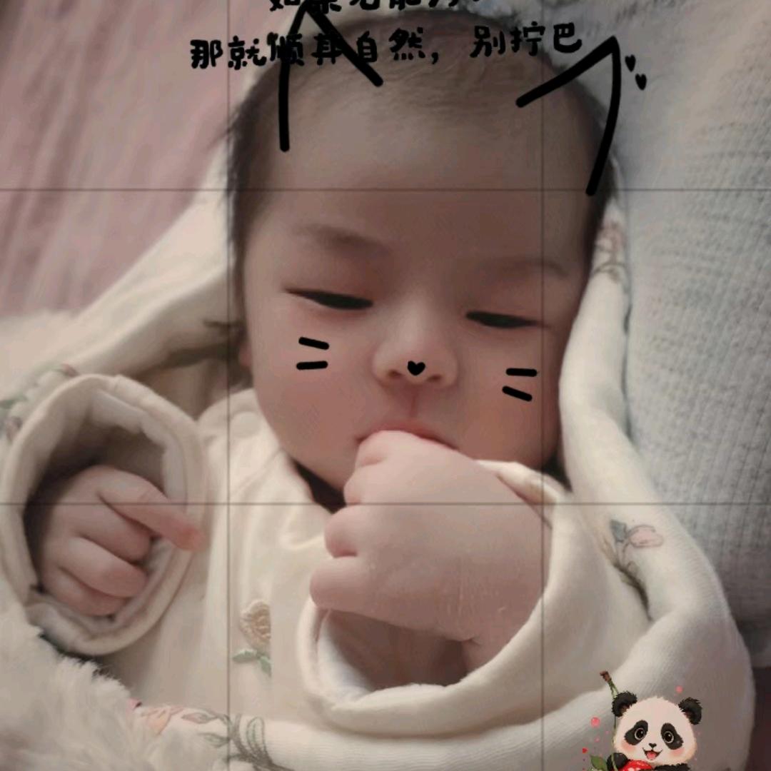 坏坏的小暖男