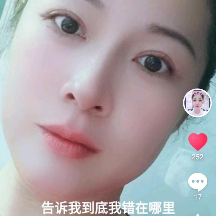 往事清零往事清零