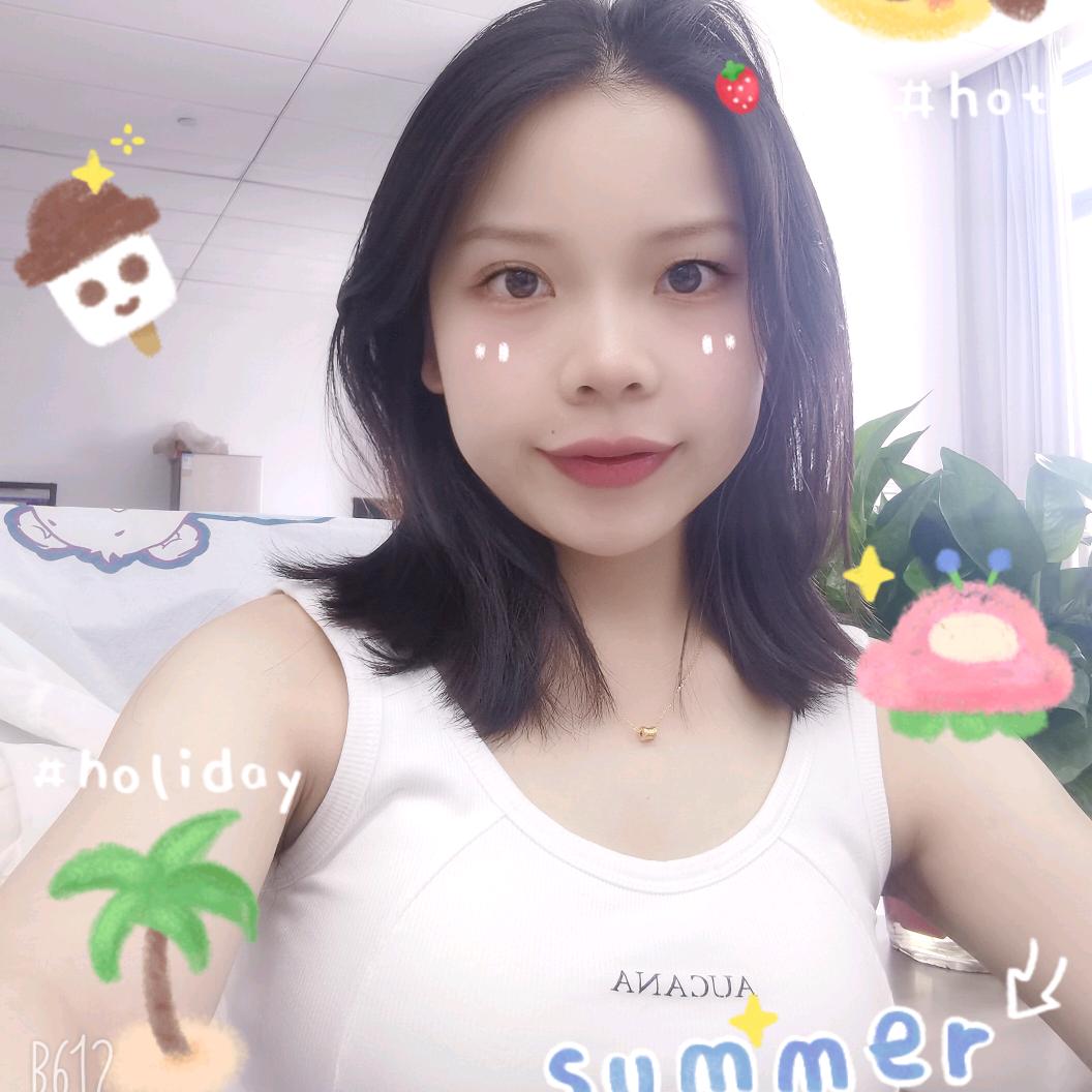 希姐爱分享