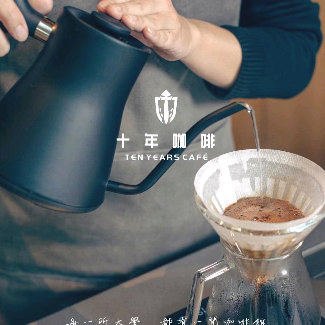 咖啡姚一姚