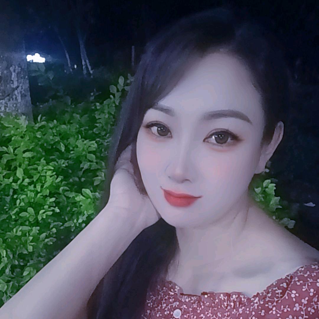 珊珊