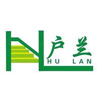 户兰楼梯精品现货工厂直营