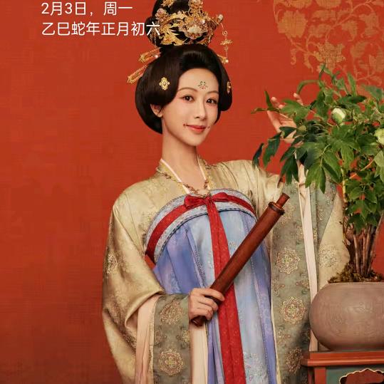 用户4947410150667天天开心