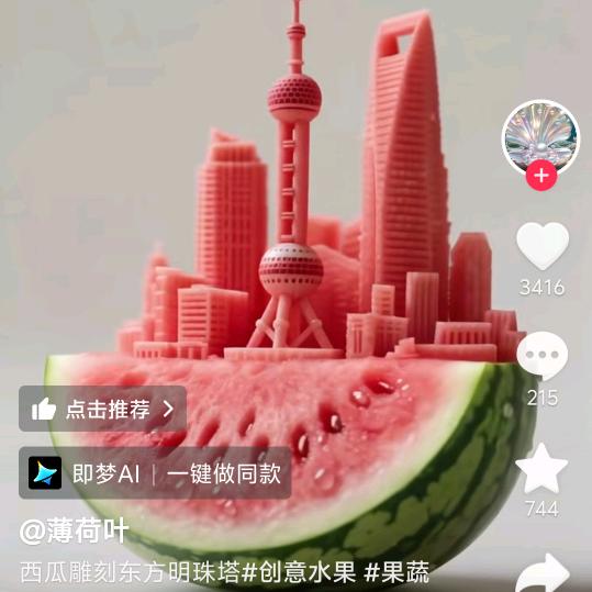 孤独一人心中累
