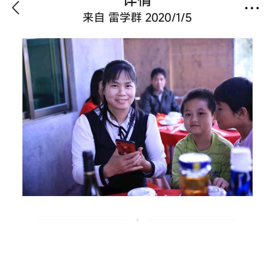 雨后的阳光