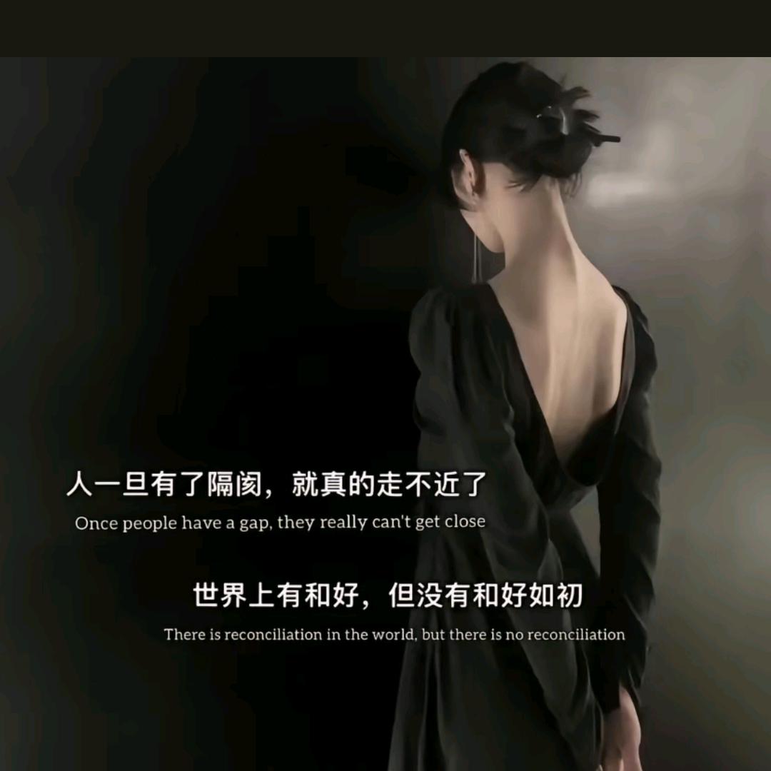 可惜不是我