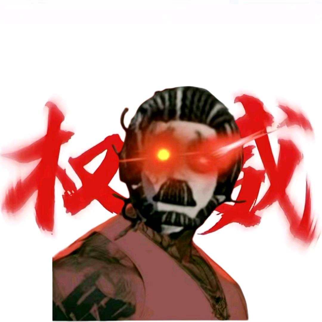 柿子左