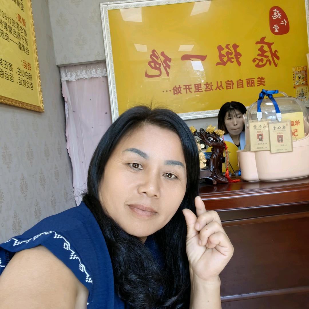 徐道英七四年的虎苦命人
