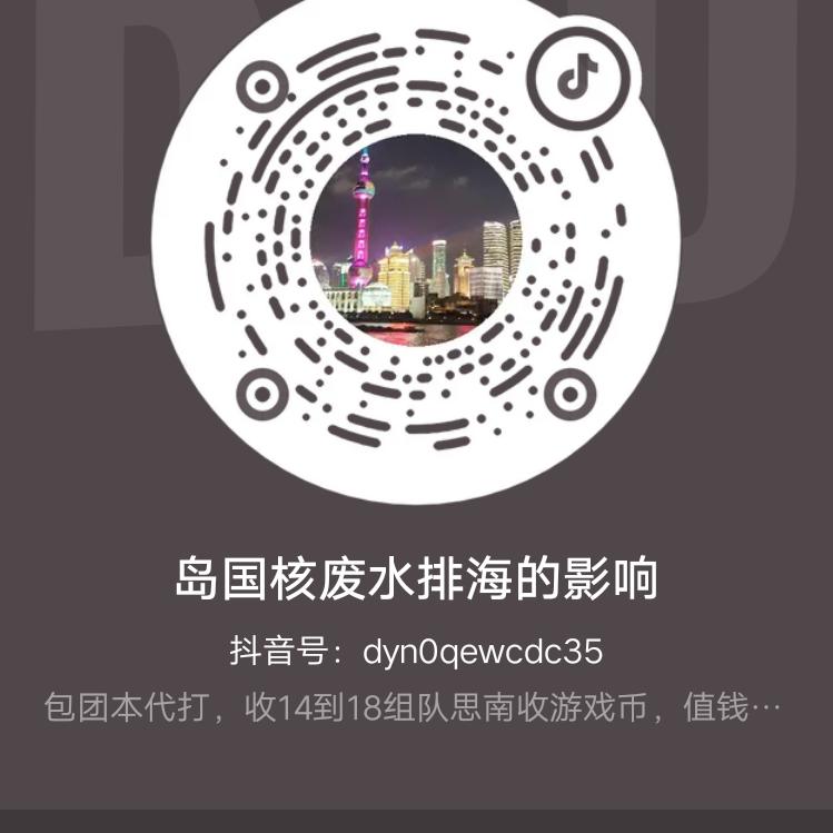打螺丝的夜晚