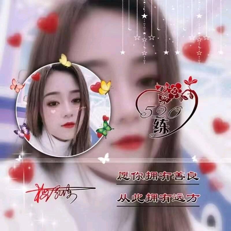 💕ঞ᭄动ོ⃨情会伤້໌ᮨꦿ᭄࿐