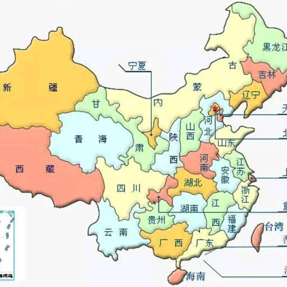 开心哥