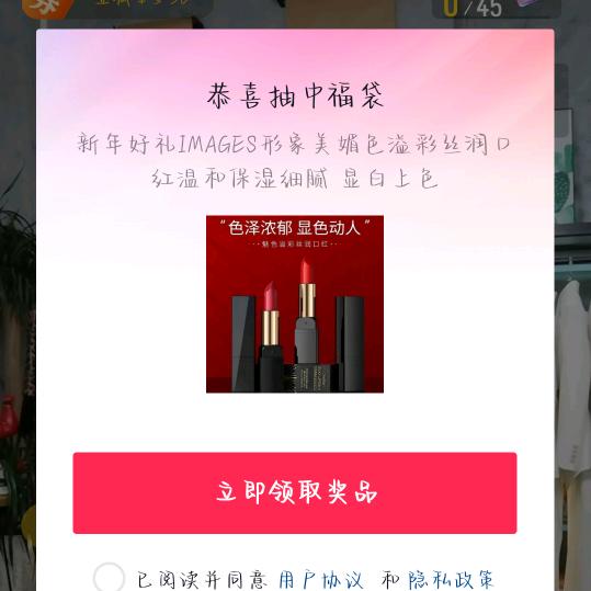陈红