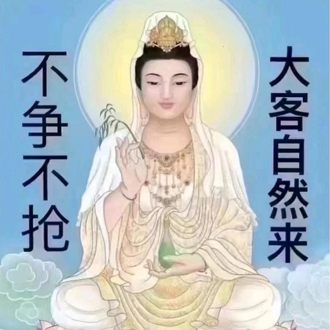 辉腾电脑显示器