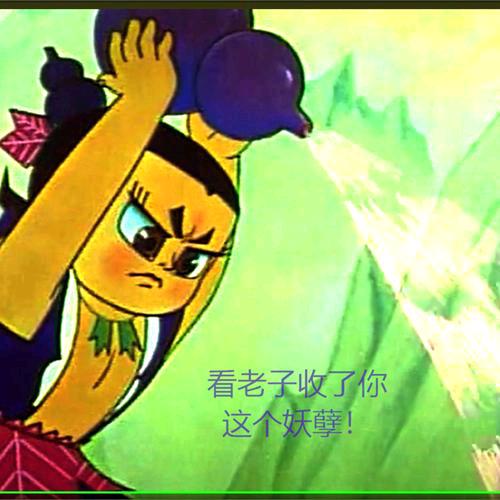 📶雲☘️☘️🌸