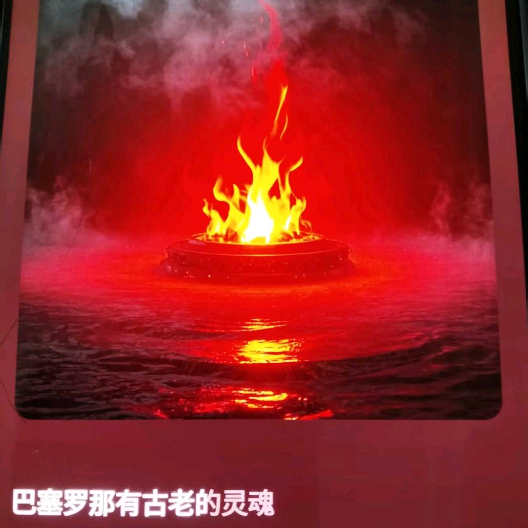 相约冬季