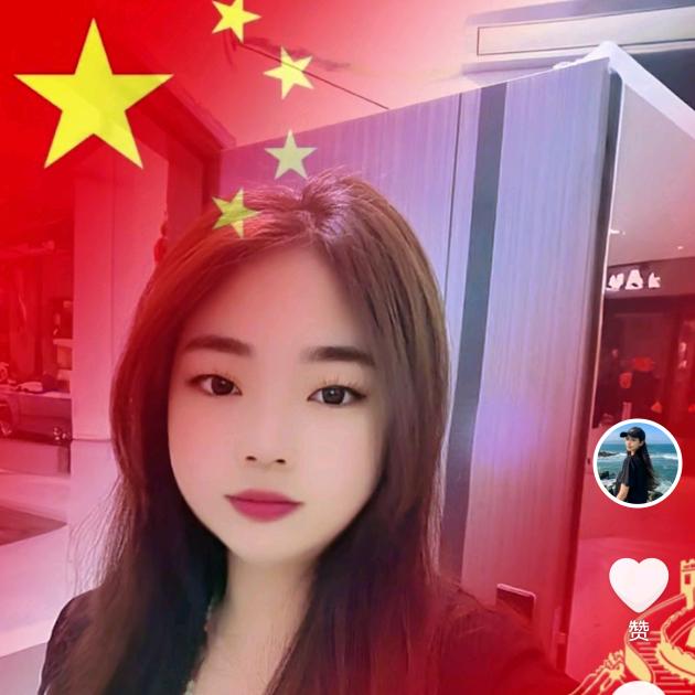 卢姑娘