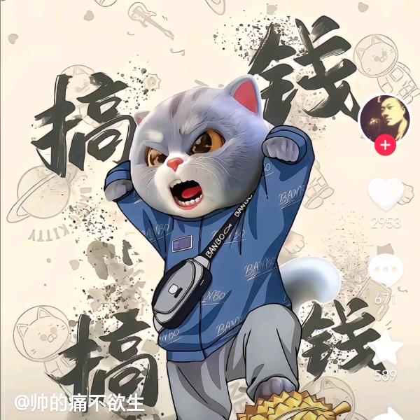 鹄窎擺丗